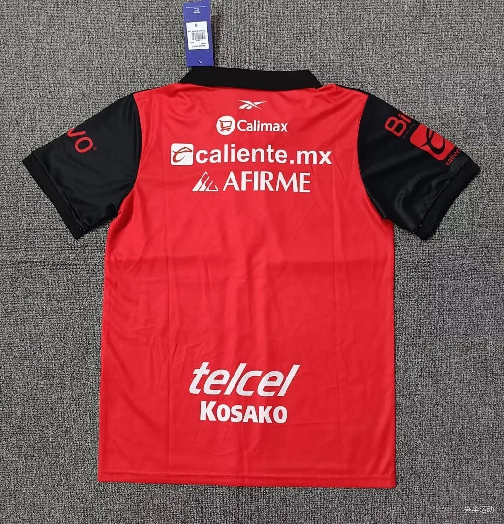 Club Tijuana 2026/27 Domicile Maillot