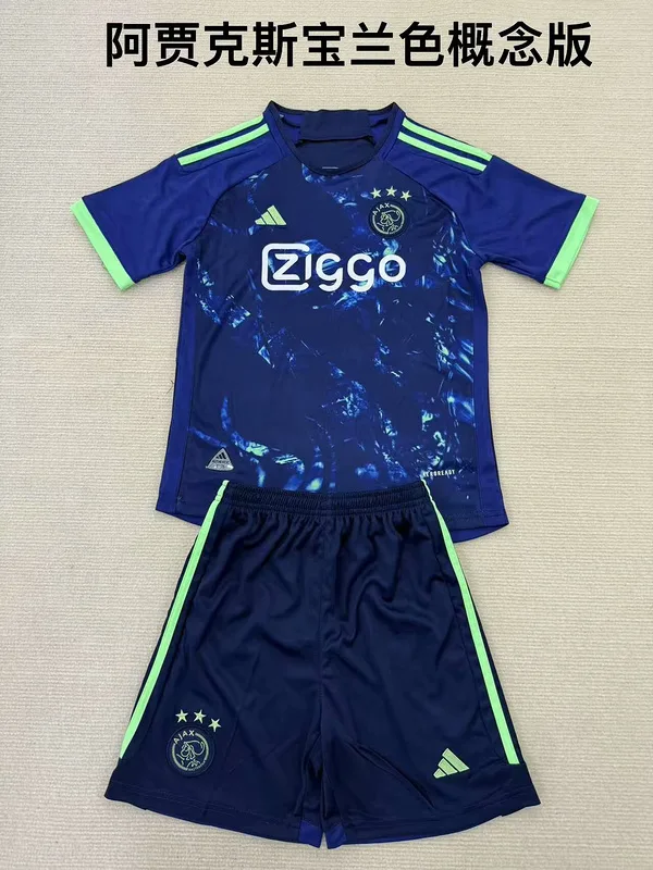 Ajax 2025/26 Kids Kit — 1