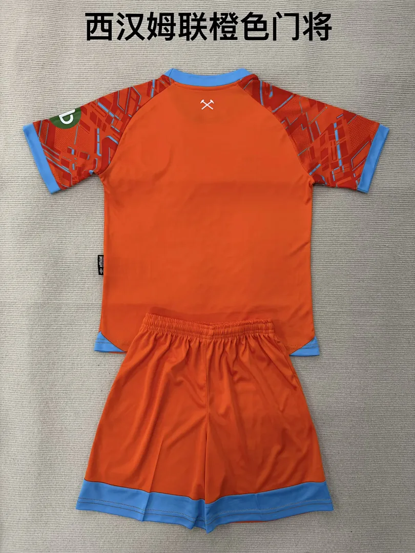 West Ham United 2025/26 Goalkeeper Kids Kit Orange