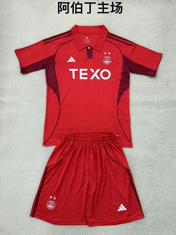 Aberdeen 2025/26 Home Kids Kit — 2