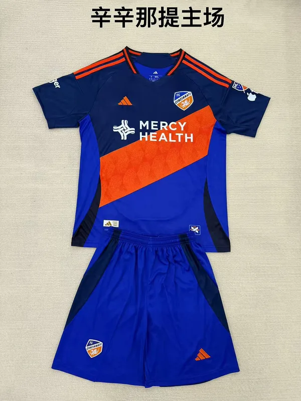 FC Cincinnati 2025/26 Domicile Ensemble Enfant