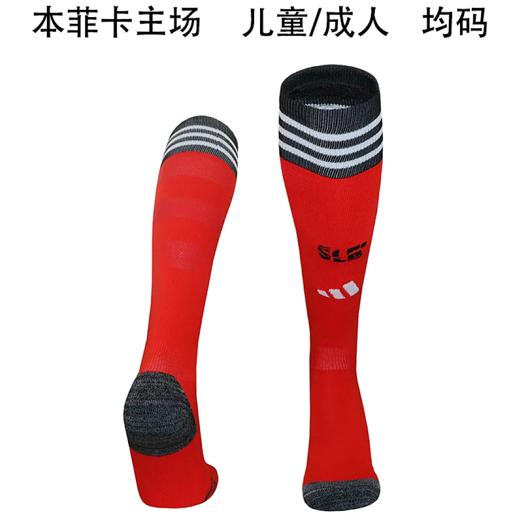 Benfica 2025/26 Home Socks — 1