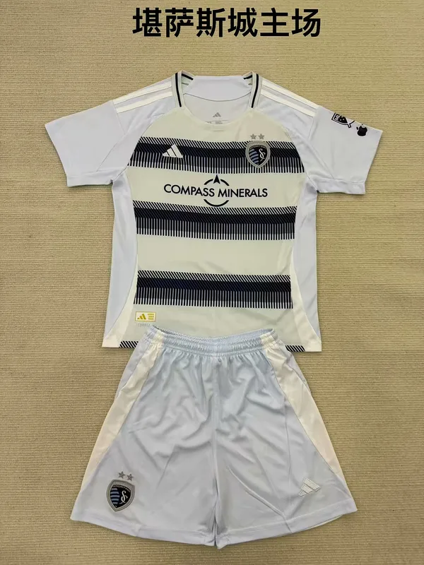 Sporting Kansas City 2025/26 Home Kids Kit — 2