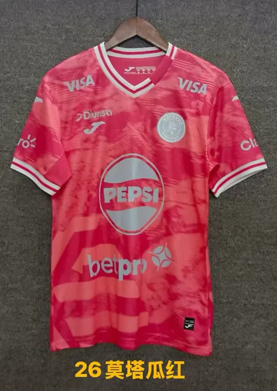 Motagua 2025/26 Third Shirt