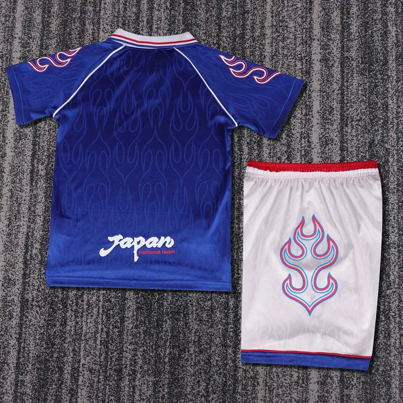 Japan 2016/28 Home Kids Kit — 2