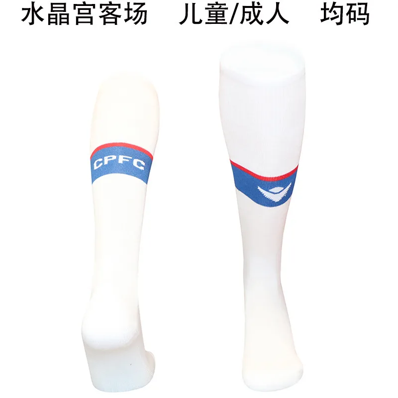 Crystal Palace 2025/26 Away Socks — 1