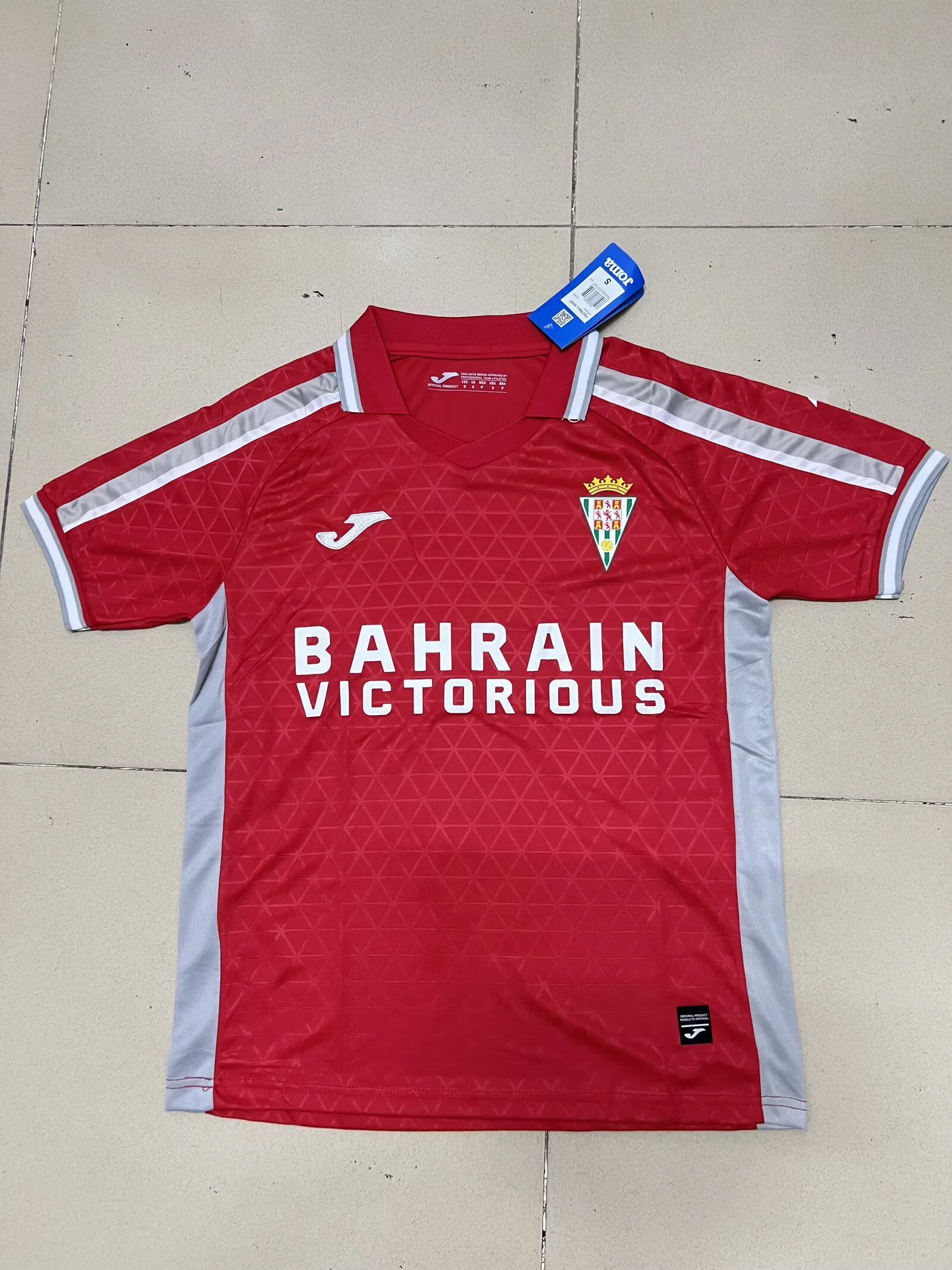 Córdoba CF 2025/26 Third Shirt — 1