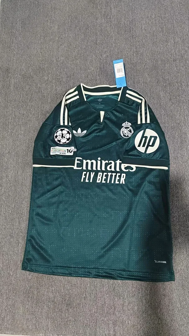 Real Madrid 2026/27 Auswärts Trikot