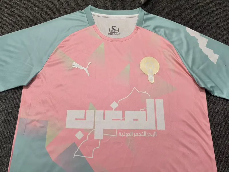 Specical 2025/26 Camiseta Pink — 2