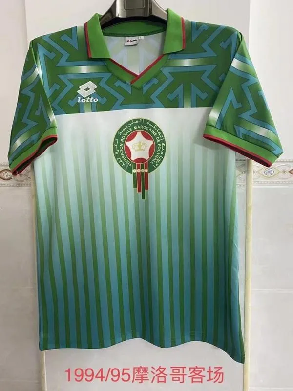 Morocco 1994/95 Away Shirt