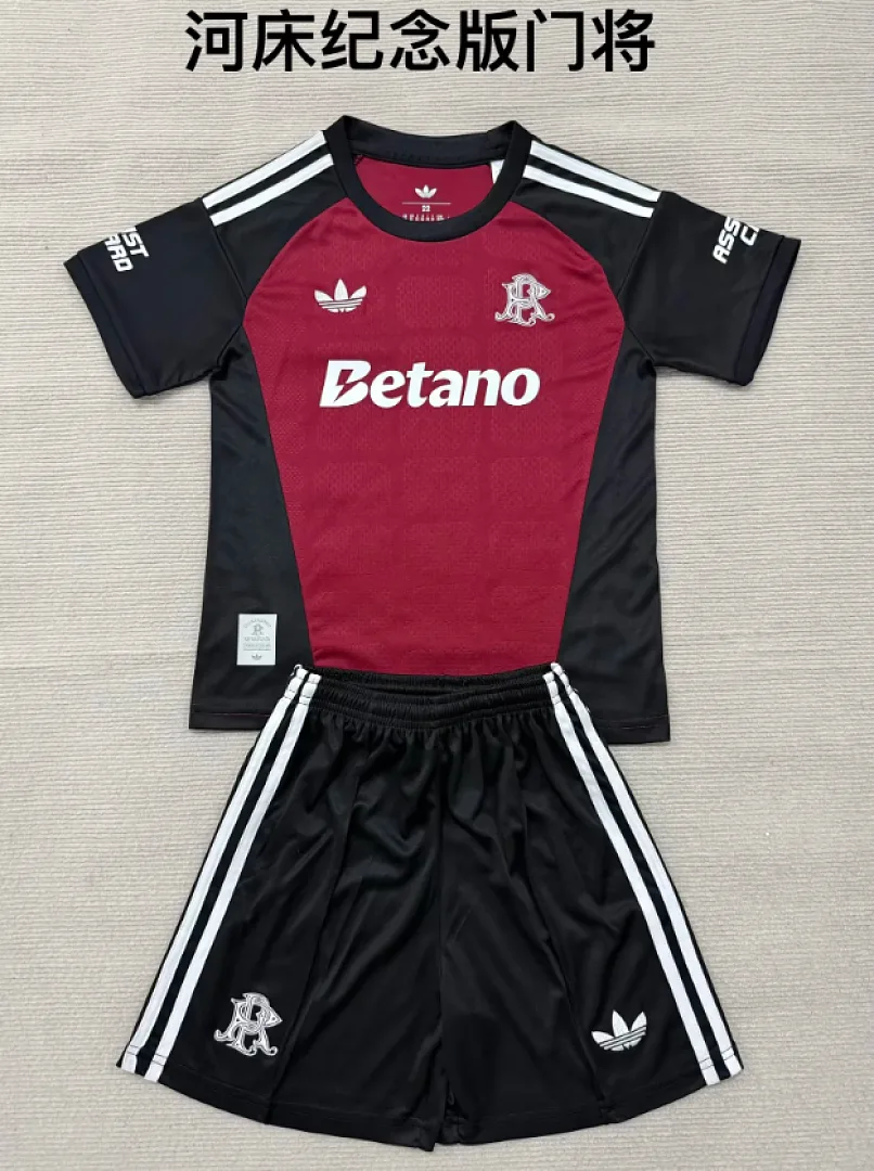 River Plate 2026/27 Gardien Ensemble Enfant Red