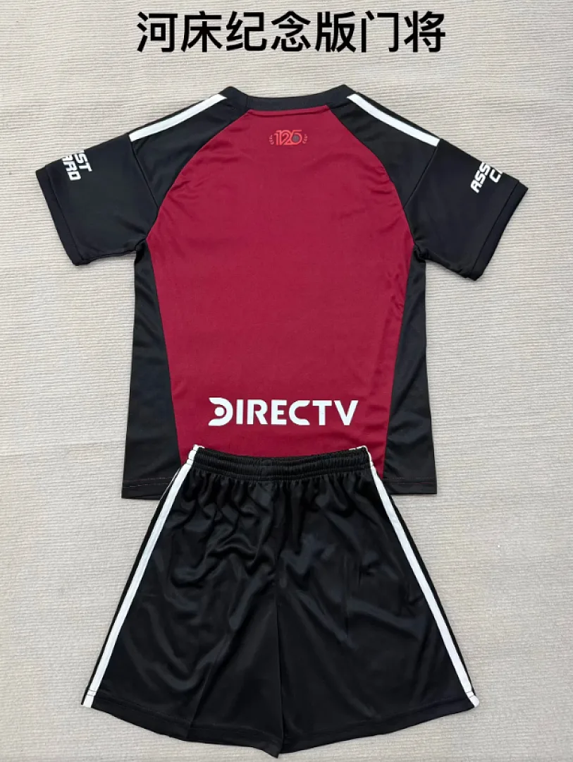River Plate 2026/27 Gardien Ensemble Enfant Red — 2