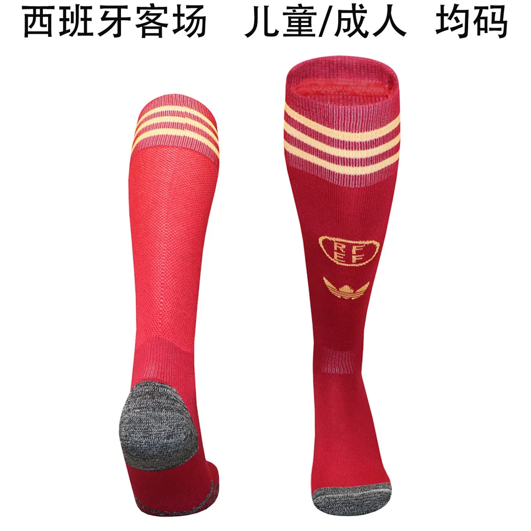 Spain 2026 Away Socks