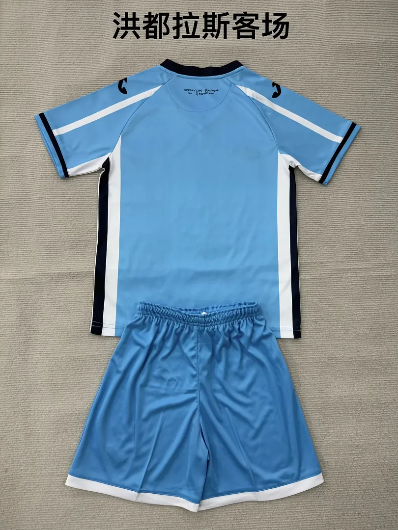 Honduras 2016/28 Away Kids Kit — 2