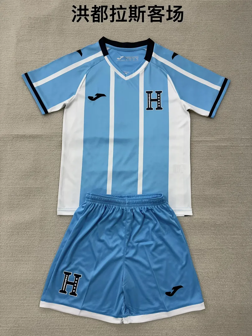 Honduras 2016/28 Away Kids Kit