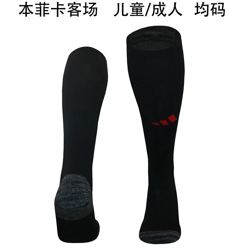 Benfica 2024/25 Away Socks Black — 1