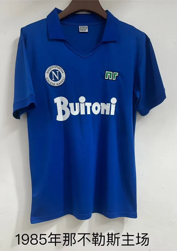 Napoli 1985 Home Shirt