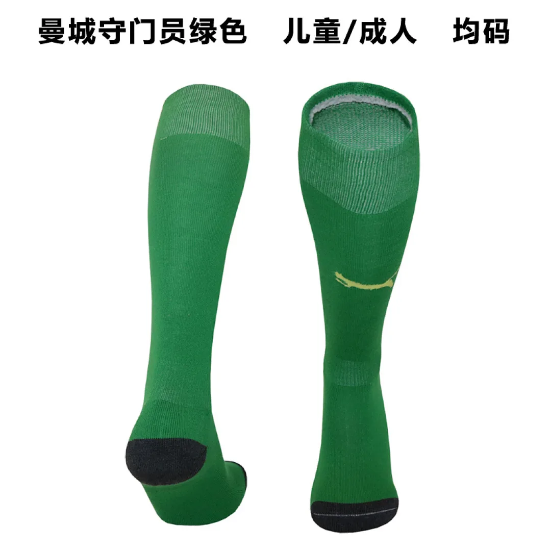 Manchester City 2025/26 Goalkeeper Socks Green