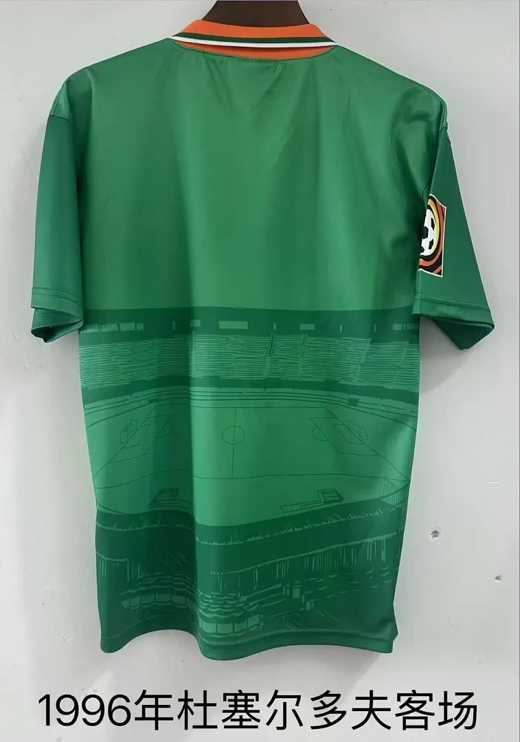 Fortuna Düsseldorf 1996 Extérieur Maillot