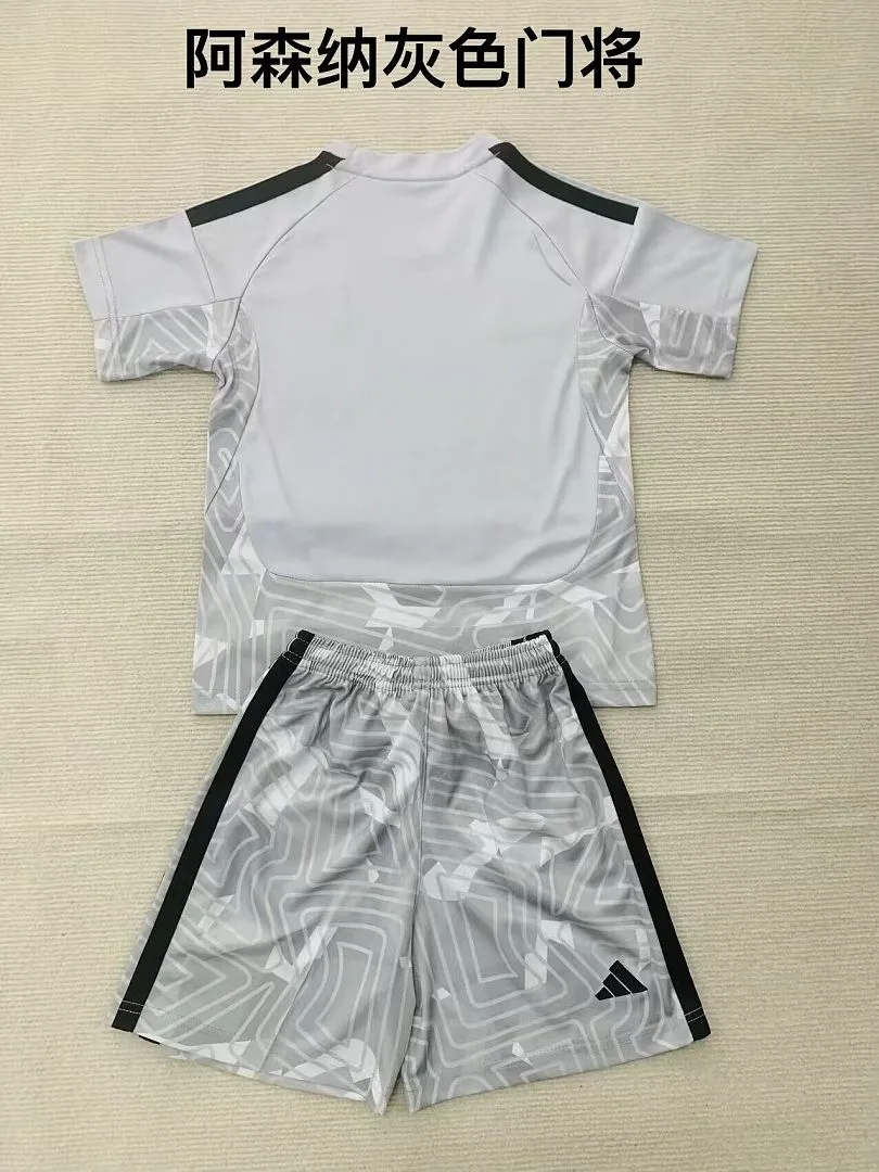 Arsenal 2026/27 Goalkeeper Kids Kit Grey — 1