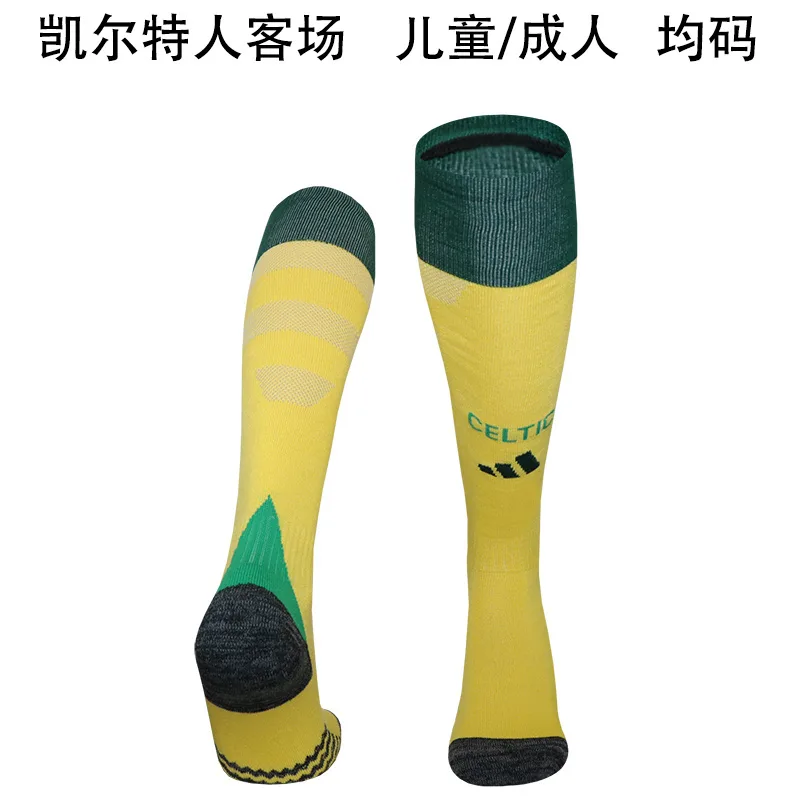 Celtic 2024/25 Away Socks