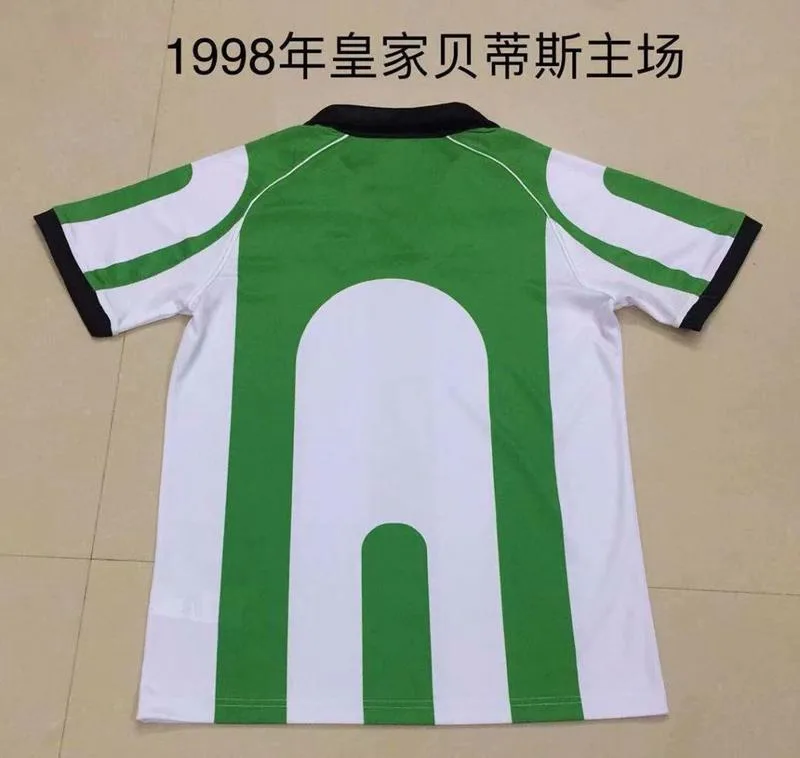 Real Betis 1998 Home Shirt — 2