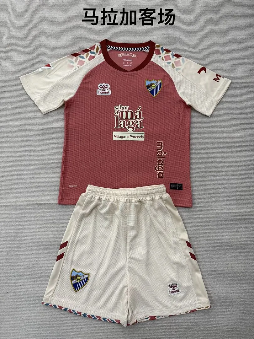 Málaga 2026/27 Away Kids Kit — 2
