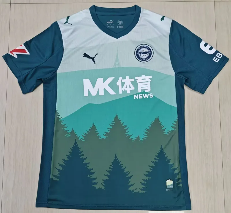 Deportivo Alavés 2025/26 Third Maillot