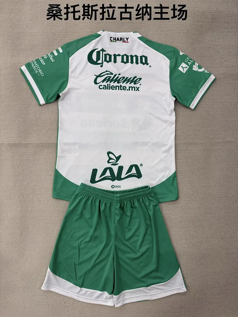 Santos Laguna 2025/26 Domicile Ensemble Enfant — 2