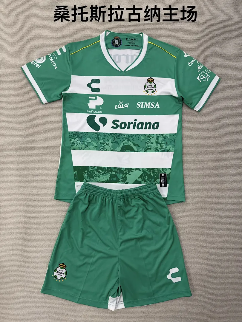 Santos Laguna 2025/26 Domicile Ensemble Enfant