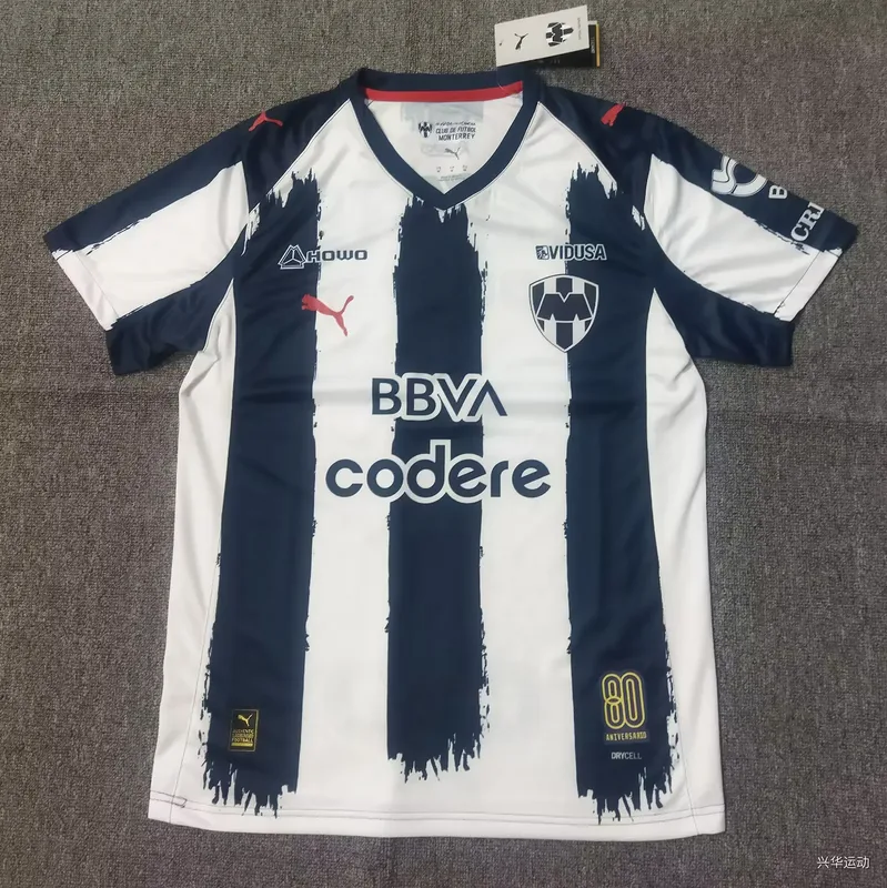 Monterrey 2025/26 Domicile Maillot Manches Courtes