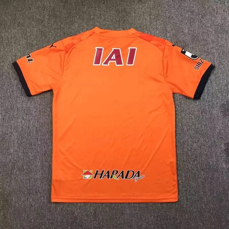 Shimizu S-Pulse 2025/26 Primera Equipación Camiseta Manga Corta
