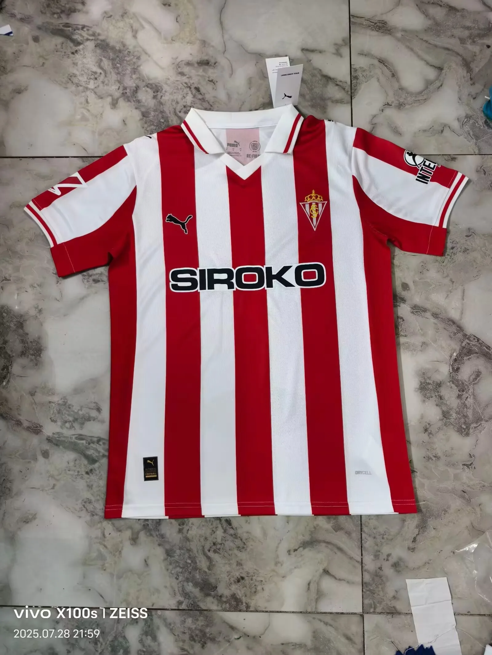 Sporting Gijón 2025/26 Primera Equipación Camiseta Manga Corta