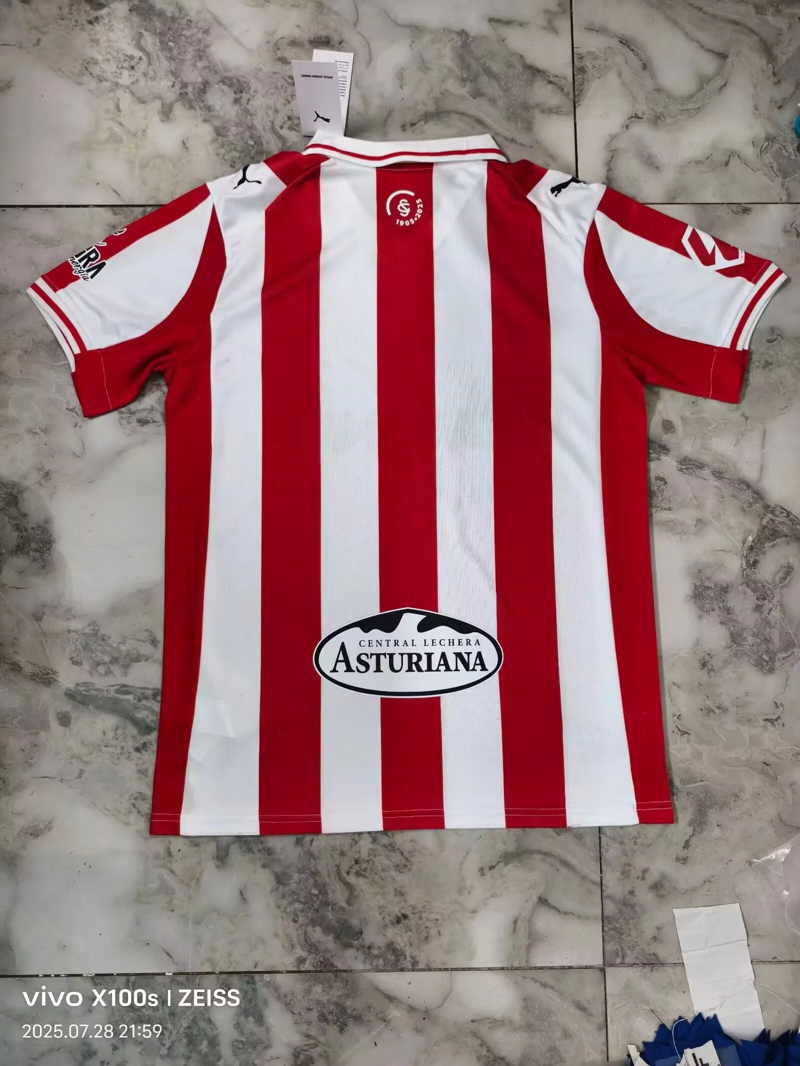Sporting Gijón 2025/26 Primera Equipación Camiseta Manga Corta — 2