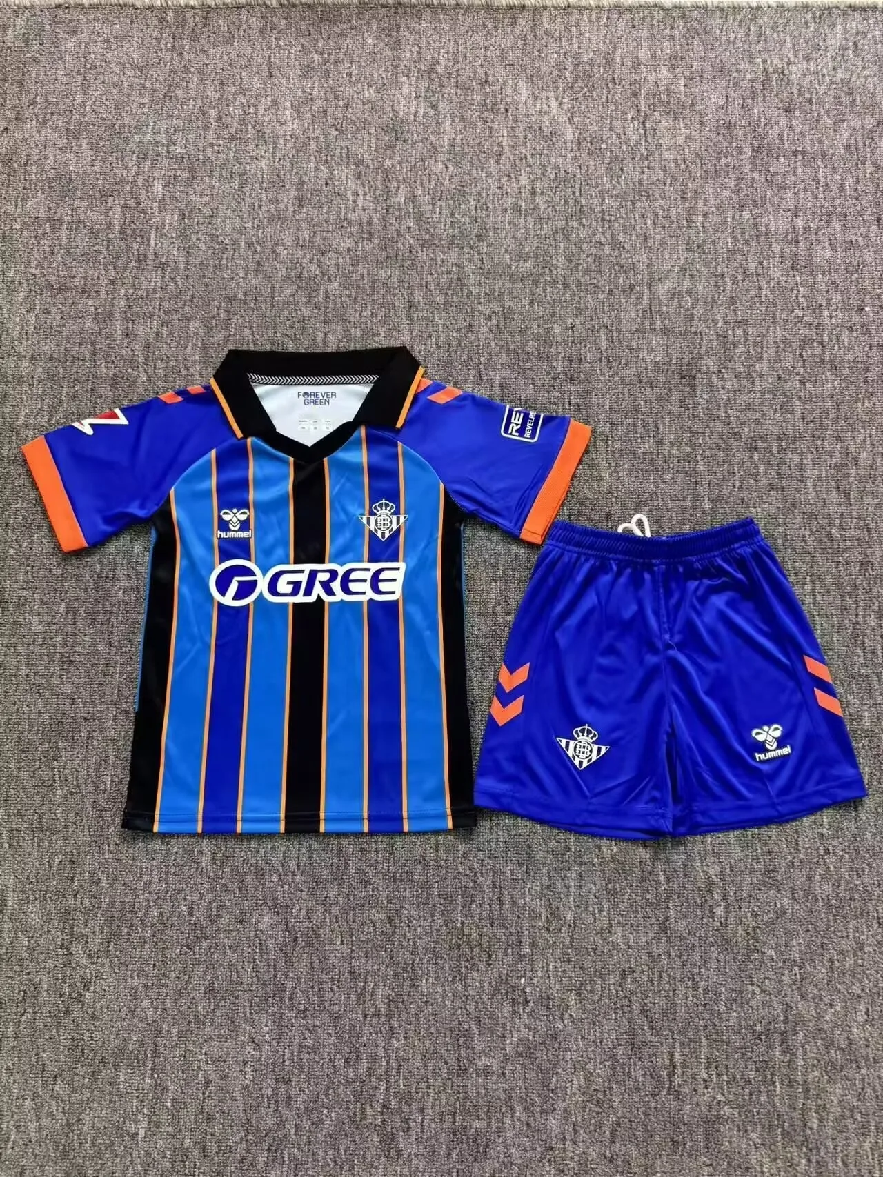 Real Betis 2026/27 Away Kids Kit