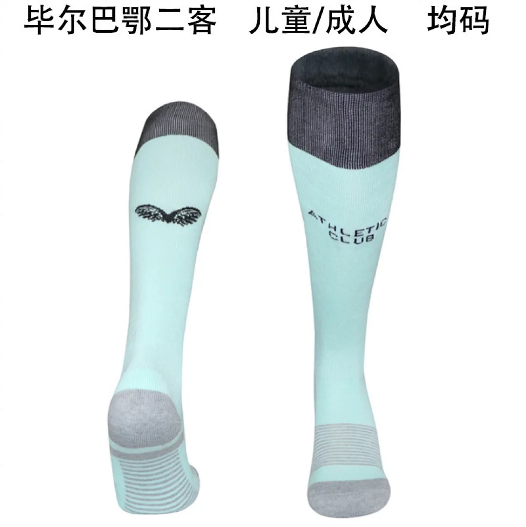 Athletic Bilbao 2025/26 Third Socks — 1