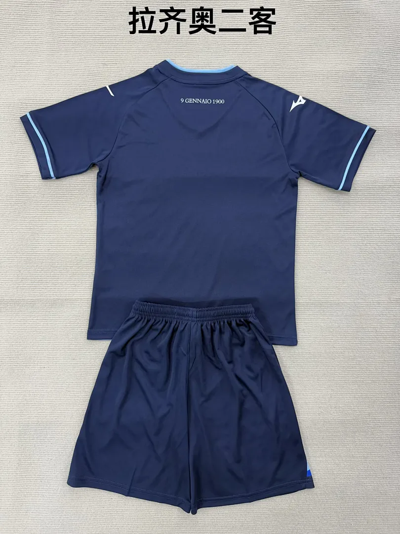 Lazio 2025/26 Tercera Equipación Conjunto de Niño — 2