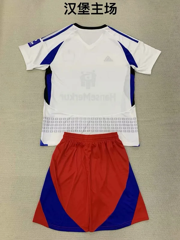 Hamburger SV 2024/25 Home Kids Kit