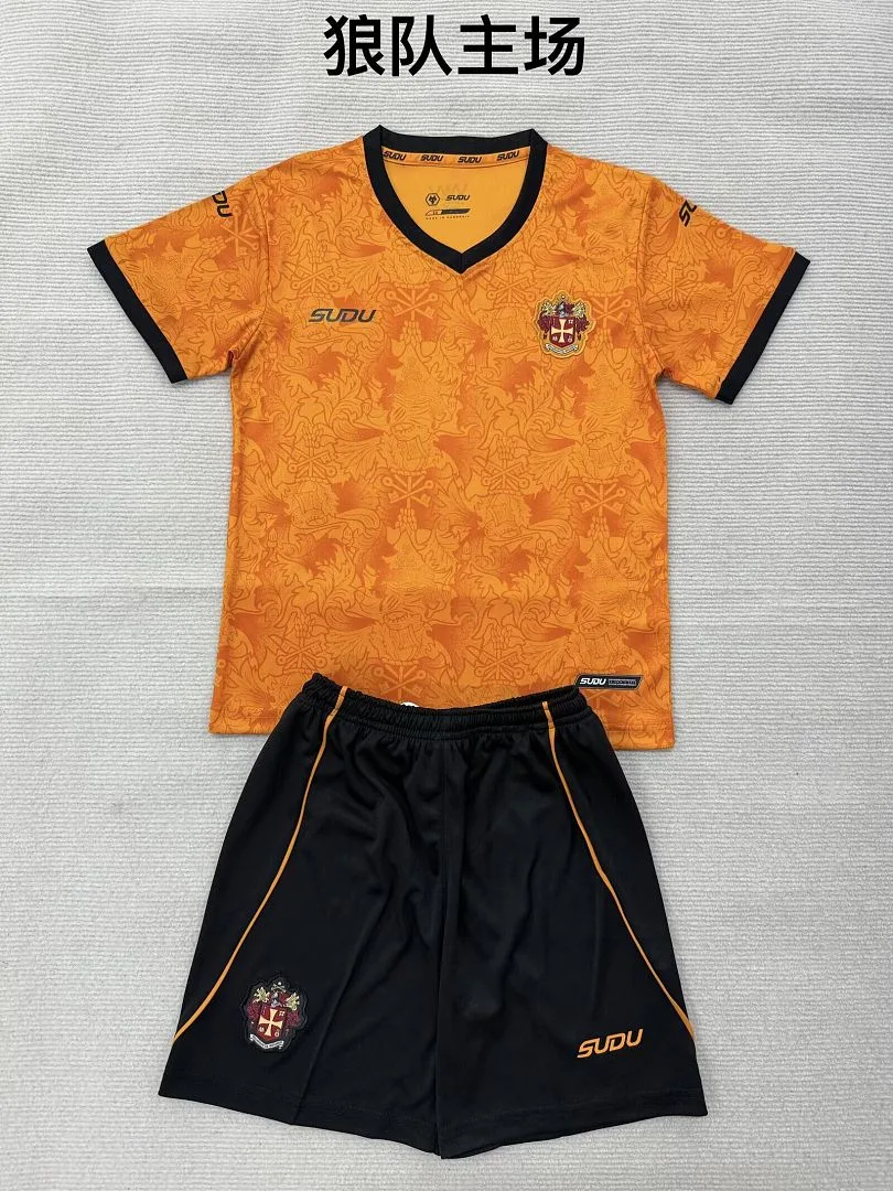 Wolverhampton Wanderers 2026/27 Home Kids Kit — 2