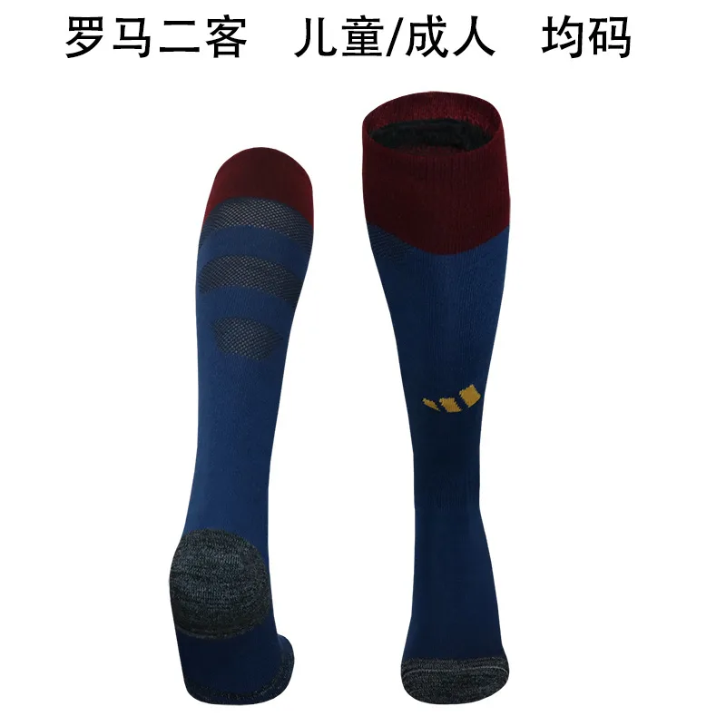 Roma 2024/25 Third Chaussettes — 1