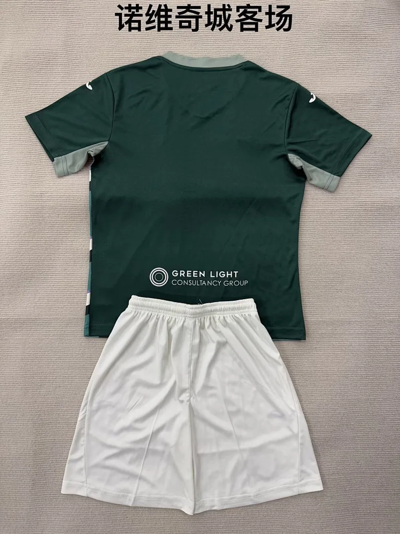 Norwich City 2026/27 Away Kids Kit