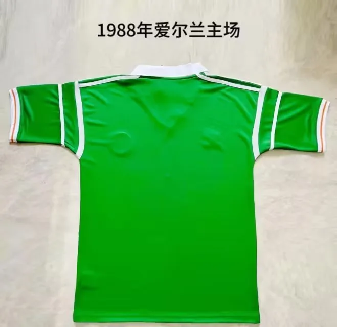 Ireland 1988 Home Shirt Green — 2