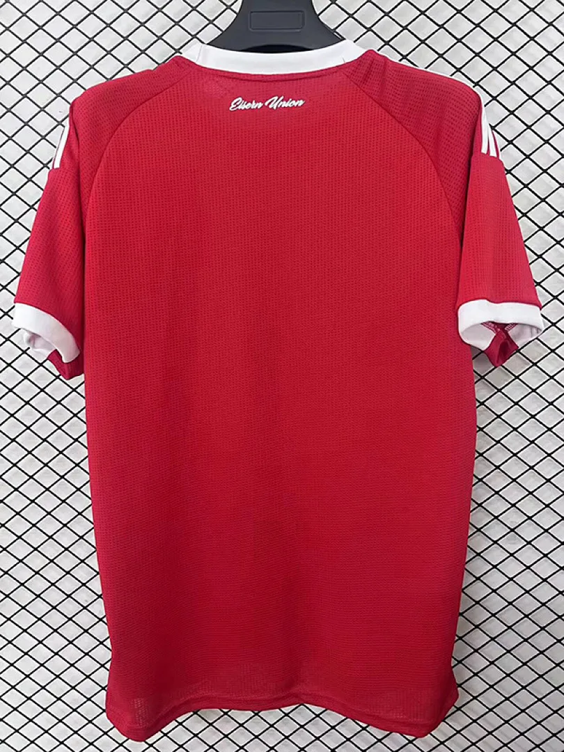 Union Berlin 2025/26 Maillot Édition Spéciale