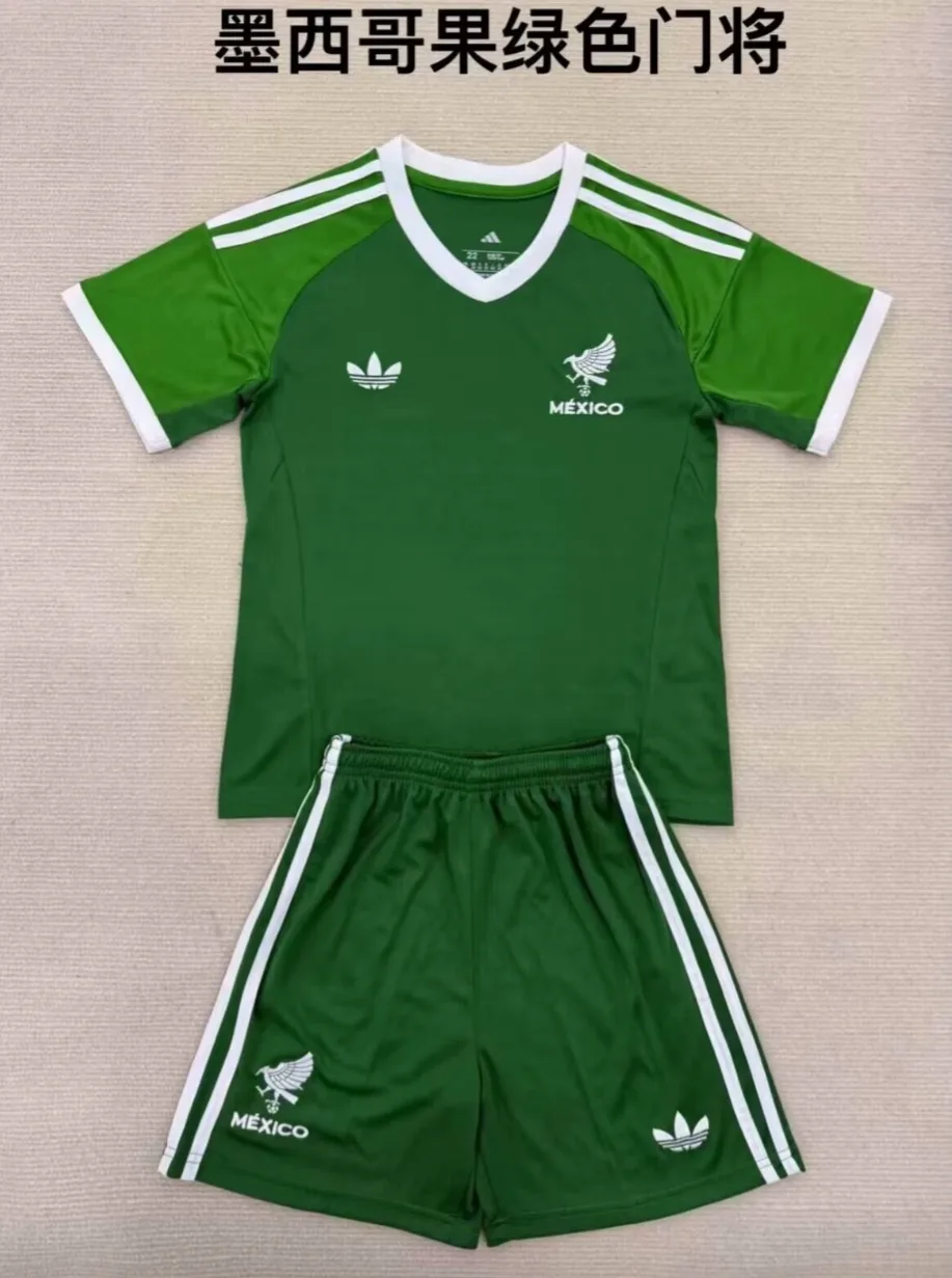 Mexico 2016/28 Goalkeeper Kids Kit Green