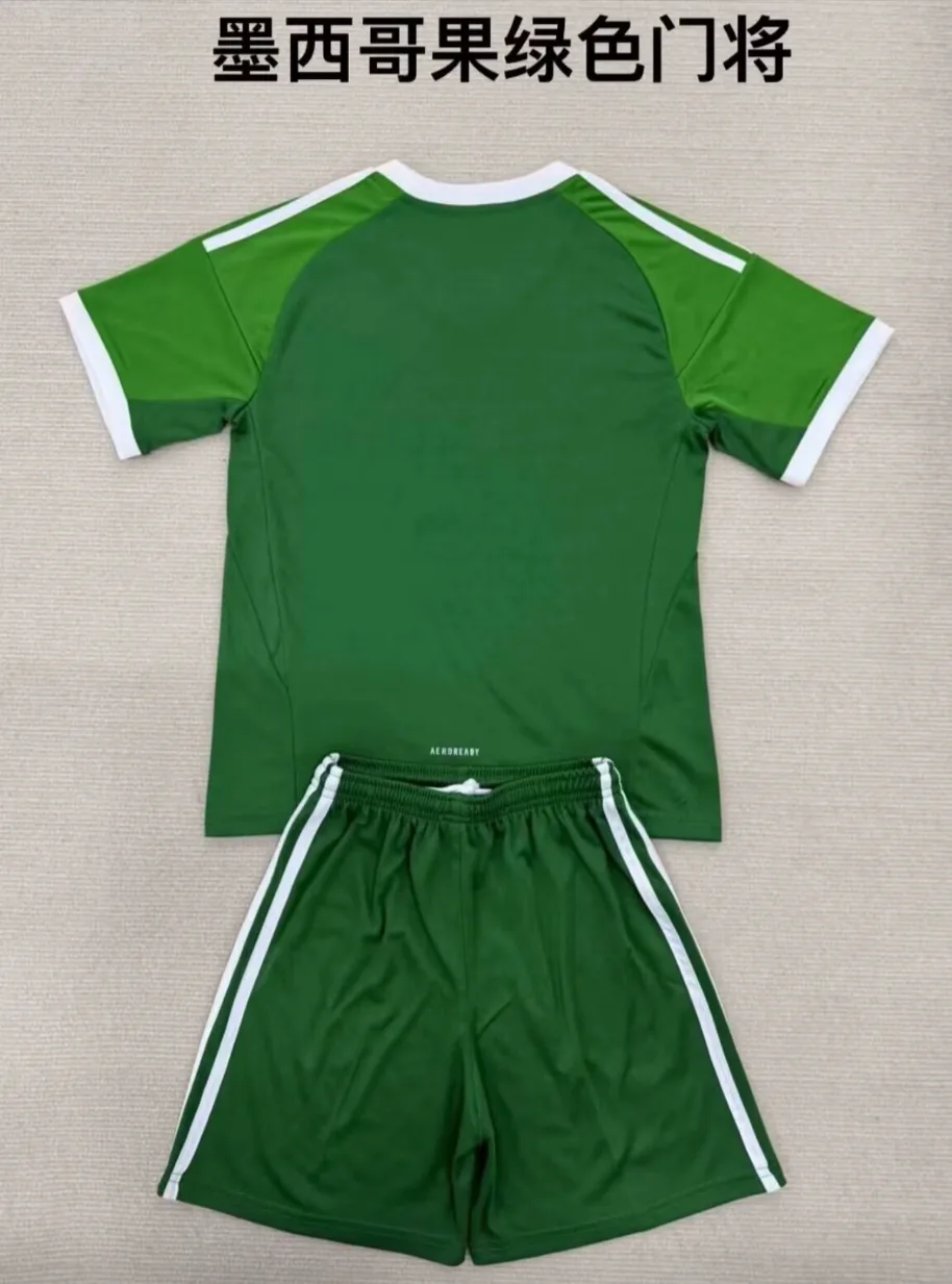 Mexico 2016/28 Goalkeeper Kids Kit Green — 2