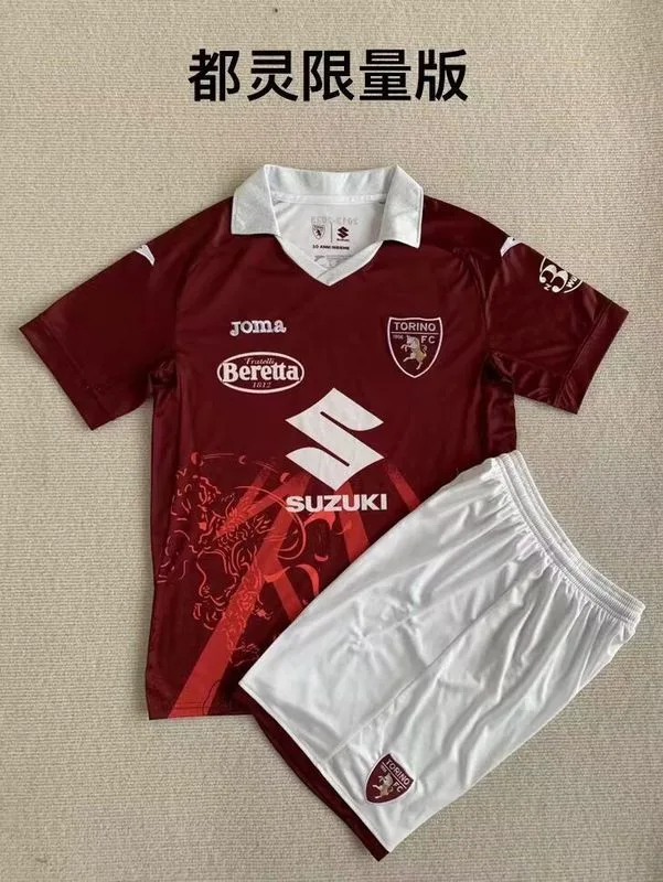 Torino Ensemble Enfant Édition Spéciale — 2