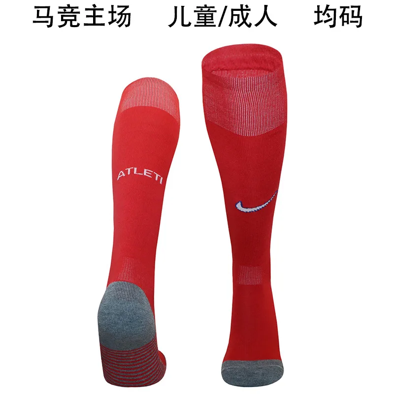 Atlético Madrid 2024/25 Home Socks Red — 1
