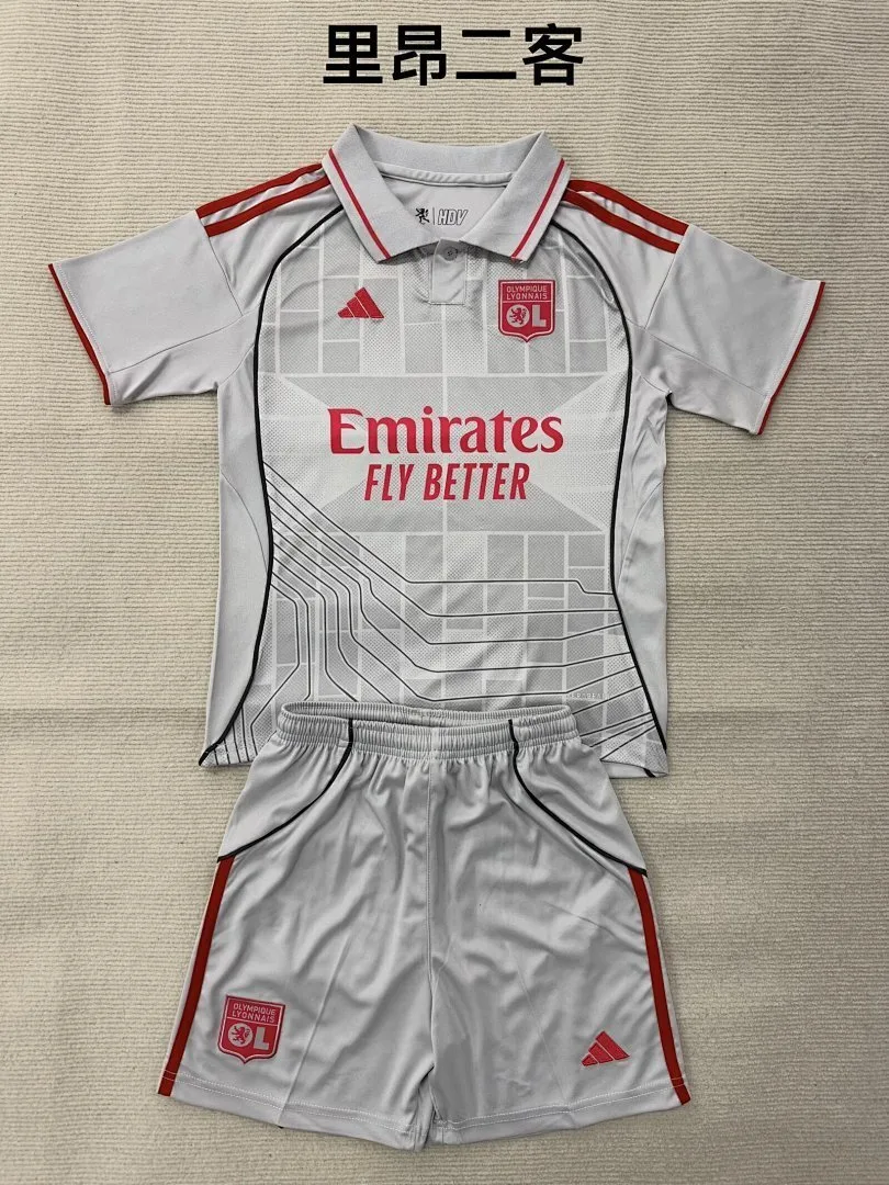 Lyon 2025/26 Third Kids Kit — 2