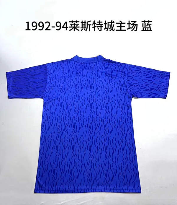 Leicester City 1992/94 Home Shirt