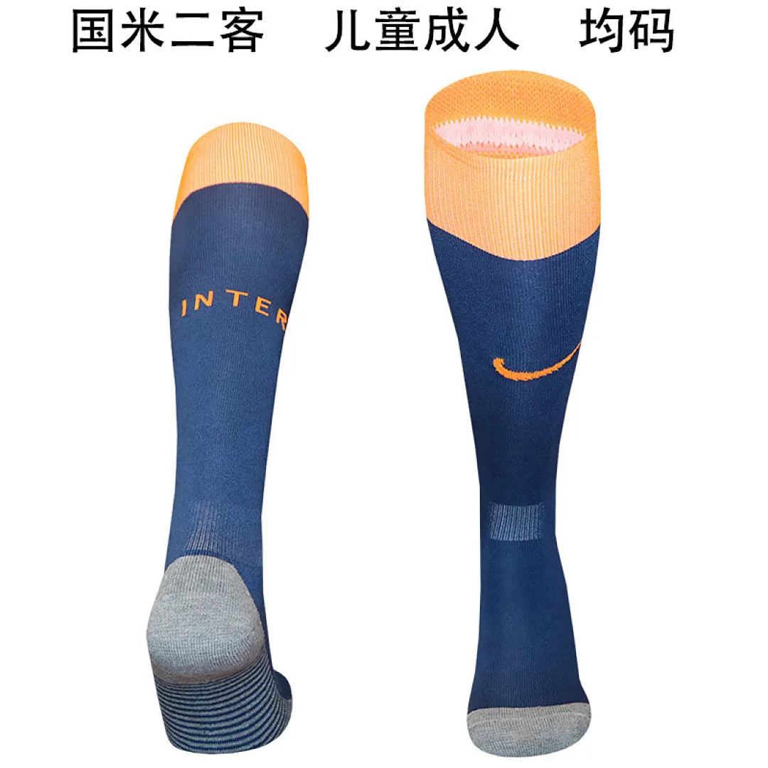 Inter Milan 2025/26 Third Socks